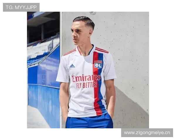 里昂定位球表现稳健，本赛季进攻效率持续提升