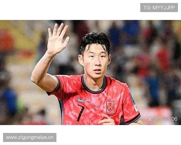 韩国媒体期待孙兴慜持续提升国家队表现