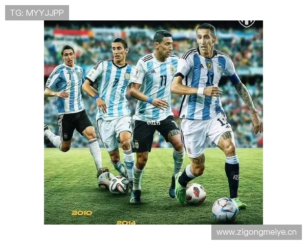 安赫尔·迪马利亚：2014欧冠决赛MVP如何助皇马登顶