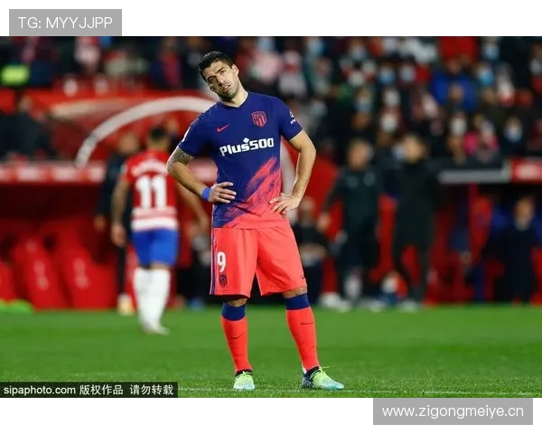 对阵西甲豪门：菲利克斯如何改变比赛走势