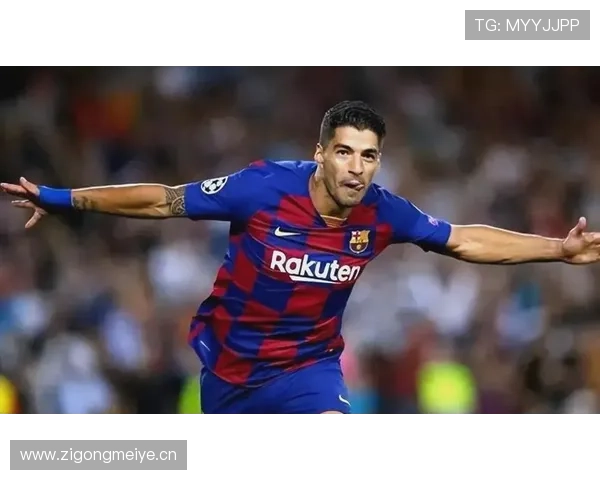 苏亚雷斯历史地位解析：能否跻身足坛顶级中锋行列