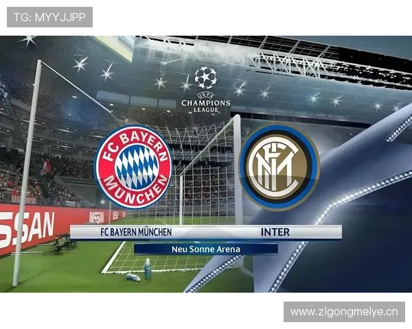 国米欧冠突破能力受关注,或将影响赛季关键战表现与稳定性 国米欧冠突破能力受关注,或将影响赛季关键战表现与稳定性