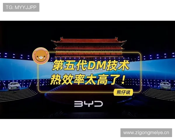 亚马尔与穆西亚拉：技术风格及实战效率对比分析