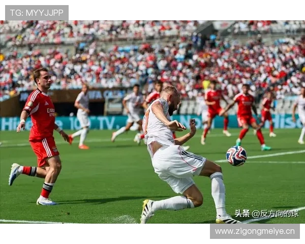 拜仁慕尼黑欧冠淘汰赛阶段表现波动,战术适应性问题逐步反映,球队稳定性面临考验 拜仁慕尼黑欧冠淘汰赛阶段表现波动,战术适应性问题逐步反映,球队稳定性面临考验