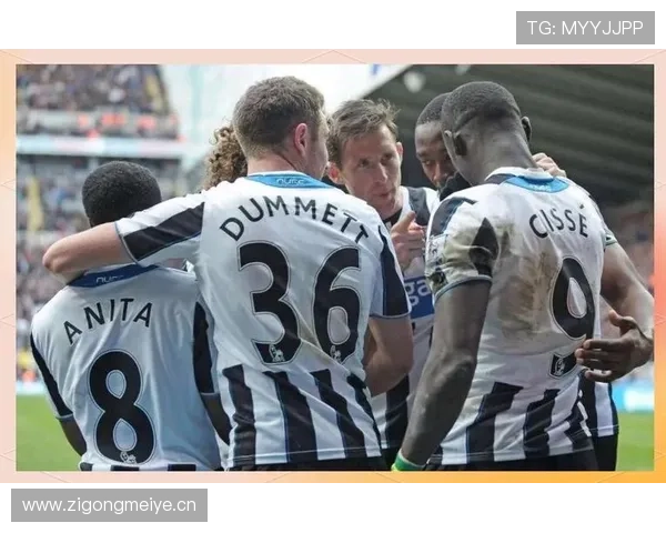 纽卡斯尔联争四形势持续变化,对赛季末排名竞争带来阶段性影响。 纽卡斯尔联争四形势持续变化,对赛季末排名竞争带来阶段性影响。