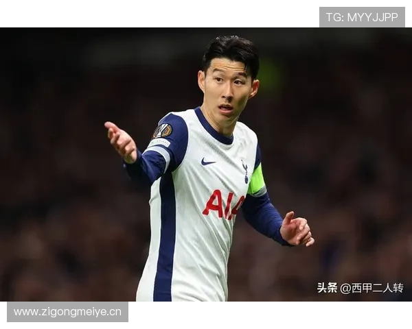 热刺进攻过度依赖孙兴慜，第二核心缺失问题逐步反映在战绩中